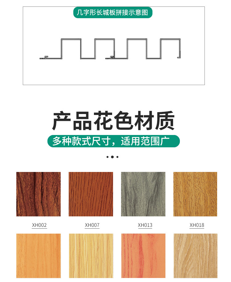 详情-06.jpg