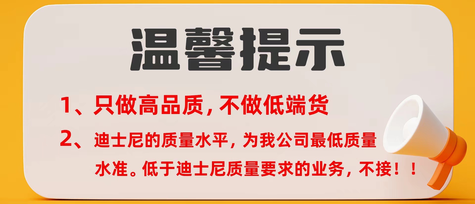 微信图片_20240513213603