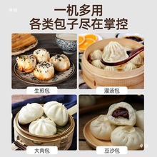 ��С�Ͱ��әC����һ�w��͵���әC���Ԅ�С�\����͙C����