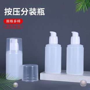 �S�ҹ���100ml�SE��ƿ ��Һ���bƿ VE��ƿ ���yƷ���bƿ ���w��ƿ