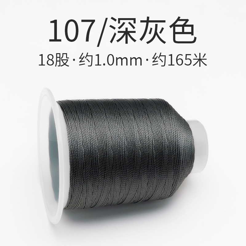 107/다크 그레이