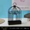◈◎◎◎◎◈Black birdcage can be hung - adhesive hook included◈◎◎◎◎◈