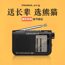 6123�����C���ˌ����¿�ȫ���ΰ댧�w������ʽ�����ˏV��С��