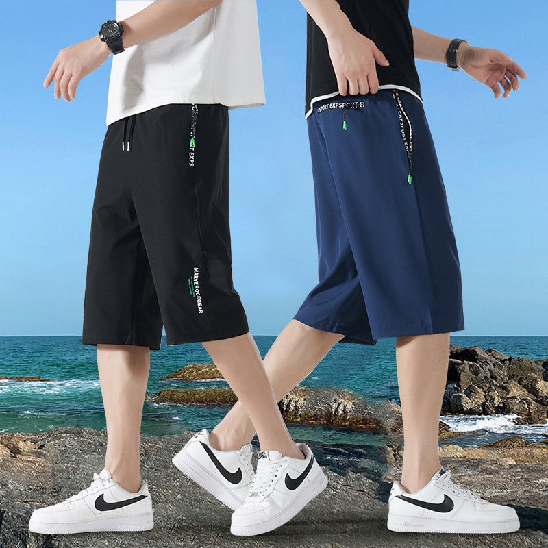 Ice Silk shorts men's summer wear plus size straight cropped pants men's loose thin quick-drying beach casual middle pants Ice Silk shorts men's summer wear plus size straight cropped pants men's loose thin quick-drying beach casual middle pants