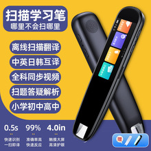 �����ƴ�W���]��Ӣ�Z�c�x�P���x�P�~��P��Ӣ���g�PС�W�n���W��