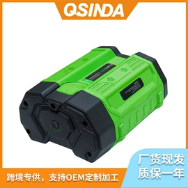 锂电池;电动工具配件;电池充电器