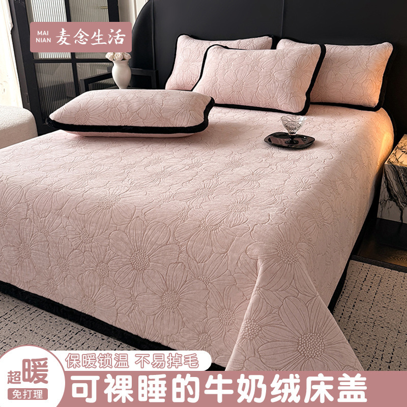 2026 New Milk Velvet Bed Cover Single Piece Winter Coral Fleece Quilted Bed Protector with Added Fleece and Thickened Bed Sheet Three-Piece Set