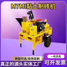 建材加工机械;其他工程机械;液压整机