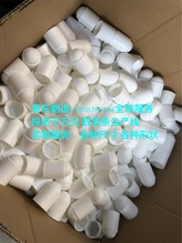 �S�Љ|Ƭ&nbsp;PA66�|Ƭ&nbsp;NBR�|Ƭ&nbsp;���ķ����ω|Ƭ&nbsp;�O���|Ƭ