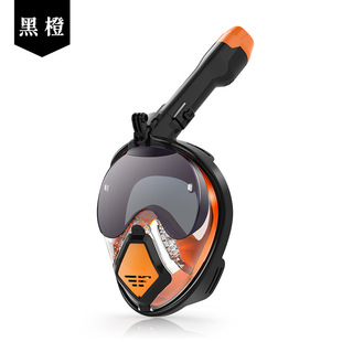 Diving Mask Breathing Waterproof Anti-Fog Manta Ray Diving Mask Swimming Mask Full Dry Snorkeling Mask Set
