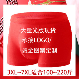 ��ѝ�tɫ�п���꼃���|͸���ѝ��ʿ������a��t��ɫ��ѝ���l