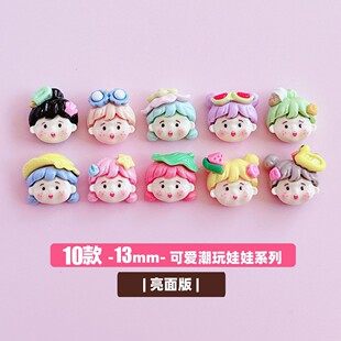 ��������ɐ����㳱������diy�ll�A�~��耳ג����������NƬ
