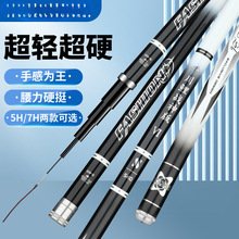 ǧ��������泬�pӲ�{̼���L���ָ�̨��~�ͳ����I��C���ڸ�