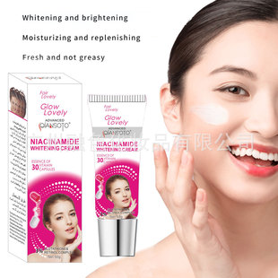 �羳���������˪���ˊyǰ�������˪�沿����NIACINAMIDE CREAM