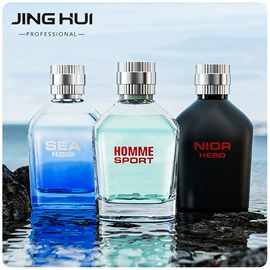 女士香水;男士香水