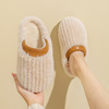 Winter slippers indoor platform for beloved, keep warm non-slip footwear