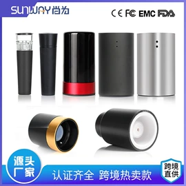 开瓶器;酒瓶塞;酒具套装