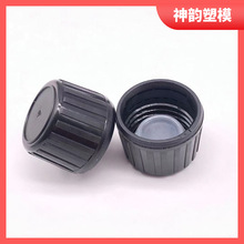 塑料盖塑料瓶盖28牙口服液糖浆盖白色防盗瓶盖带内塞盖子