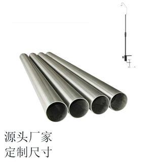 铝合金厂家定制6061高硬度空心铝圆管支持打样露营灯具伸缩杆铝管