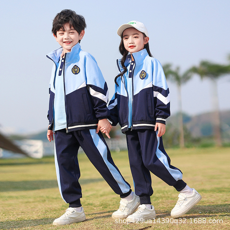 초등학생을위한 교복 봄 가을 여름 파란 학교 교복 세트 어린이 게임 수업 교복 유치원