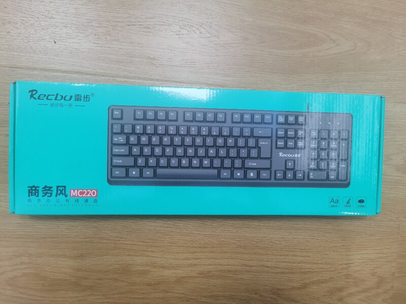 Leibu 220 Keyboard Wired Business Office Waterproof Keyboard and Mouse Notebook Desktop Leader Computer Accessories Factory