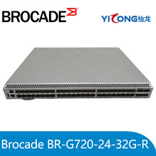 博科G720 24/56端口 博科交换机G720-56-32G/64G-F光纤交换机适用