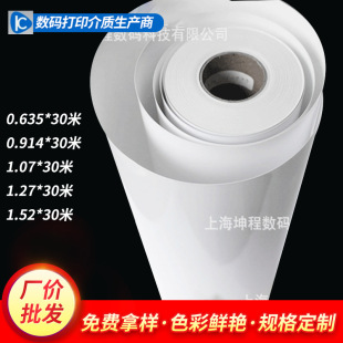 �߹↡�����܄��༈ �|220gsm�S�Ҷ� �� ���܄��߹��༈220���p��