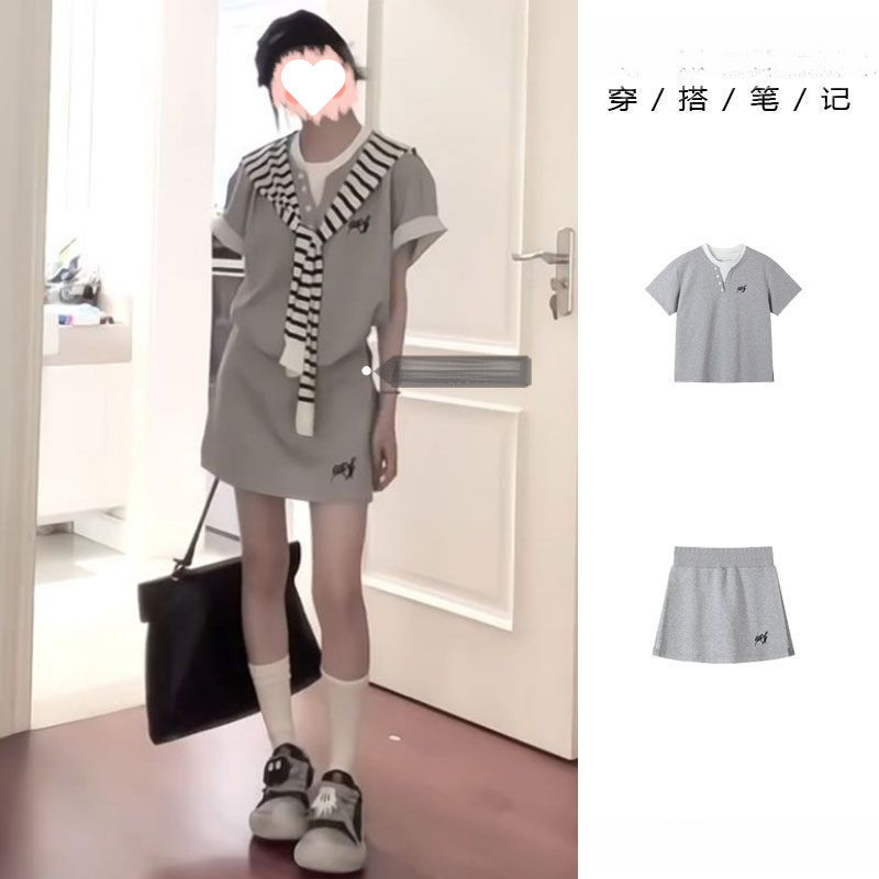 シンプル通勤フェイクツーピースショールTシャツスーツレディース夏ハイウエスト刺繍スカート年齢軽減半袖トップイン|undefined