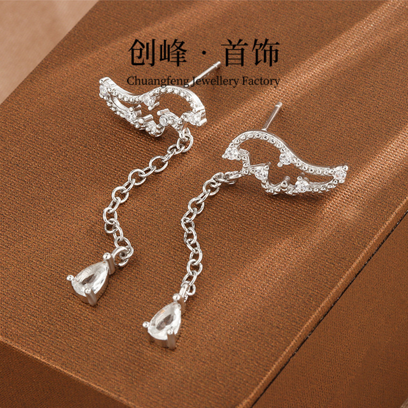 Reprehenderit qui in ea