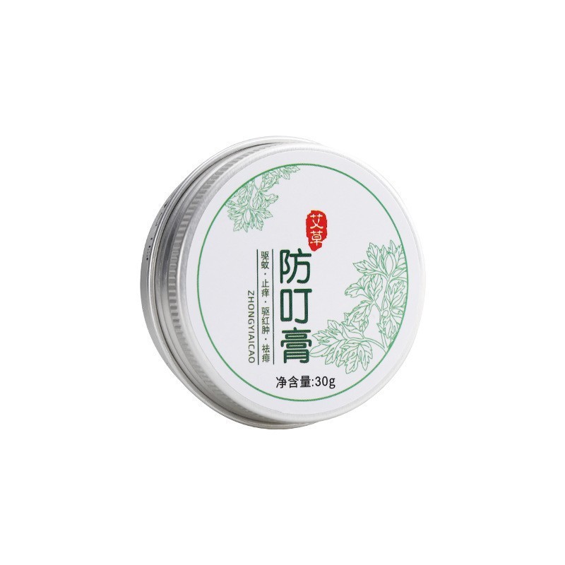 ヨモギバーム夏の蚊よけリソスペルマム軟膏ミント冷却オイルヨモギエッセンシャルオイルヨモギ軟膏卸売カスタマイズ|undefined
