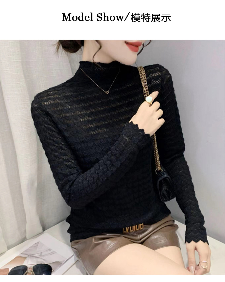 Maglia termica da donna a maniche lunghe con scollo a lupetto e pizzo floccato - Elegante capo da indossare a strati per l'autunno e l'inverno_voghion.com
