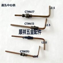 ����܇���U���ͨ���������Nᔵ��|�ݽz��̖�Rȫ