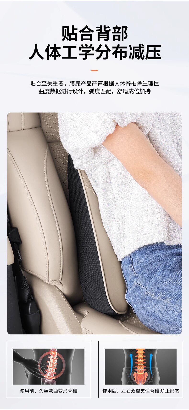 Grf Wenjie Car Pillow Lumbar Support M7 M8 M9 M5 Ultra Neck Pillow Car Interior Decoration Accessories Genuine Leather