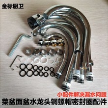 �N�����ˮ���^�ܷ�Ȧ��� ���������ˮ�y�������DO�����z�|�S��