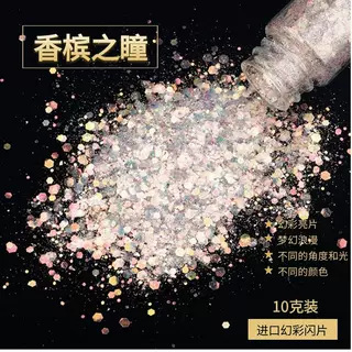 Navidad flores de nieve helada flores no derretidas paisaje de nieve floral blanca polvo de peluche imitación flocos de nieve