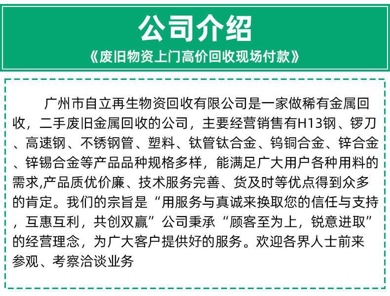 458E8BDB2AE1A2F4A70B02DC49145A