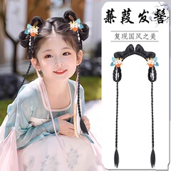 子供の漢服のかつらの包みは時代の服の一体式のカチューシャの古風なかつらの女の子の型の髪飾りの髪飾りの髪飾りです。