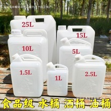 �͉�����2�ػ����͉؉�ˮͰ5������Ͱֱ�N�z�ؾƉ�������Ͱ��Ͱ
