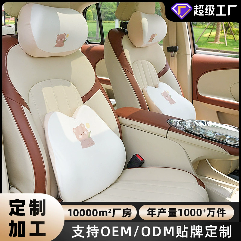 Производитель изготовленный на заказ автомобильный подголовник талия четыре сезона универсальный хлопок памяти может отскочить мягкая и удобная автомобильная подушка для защиты талии