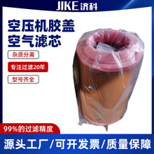 �Չ��C�z�wC1140 �՚�V�������l��ֹ�s�|ĥ�p�D��C23610�՚�Vо