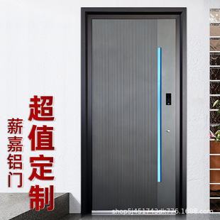 Xinjia Cast Aluminum Entrance Door Double Door Security Door Home Light Luxury Simple Residential Villa Door Entrance Door