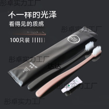 ���Ǽ��Ƶ�һ������ˢ�����e�^���޼���ϴ�����bܛë�������l�S��