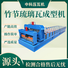 800�������߉��ߙC ��֬������a���O�� ȫ�Ԅӳ��͙C�䏝