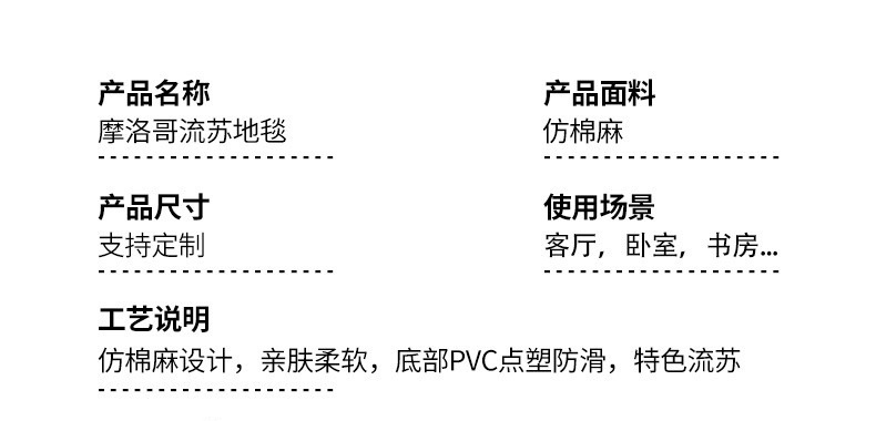 O1CN01CP8dOM287q5r5sYHu_!!2212