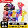 金稻谷儿童炫酷灯光硬糖
