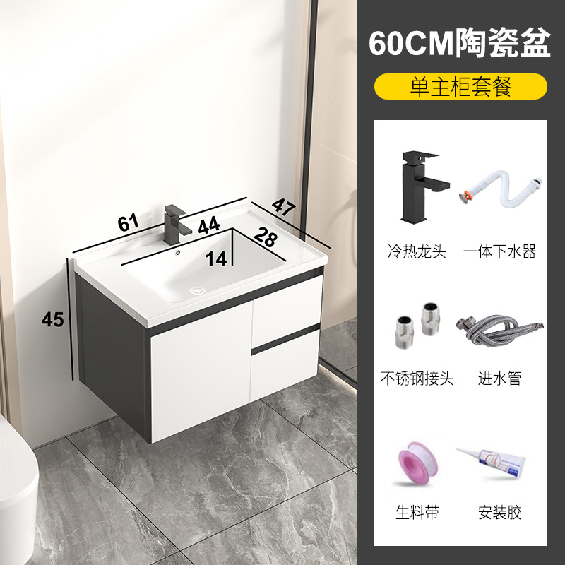 Nuevo estilo lavabo de baño lavabo de roca Gabinete de la tabla de lavado de placa de lavabo gabinete de baño de aluminio espacio combinación integrado lavabo de cerámica