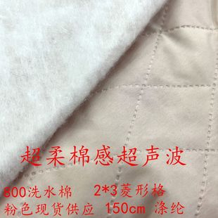 �����޸����揗�������ϳ������������޷��ﲼ�W�޷��b�F؛����