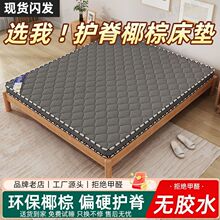 �غ�h��Ҭ�ش��|1.8m�p���؉|ƫӲ1.2m�����ݽ����ͼӺ��ؙ����|