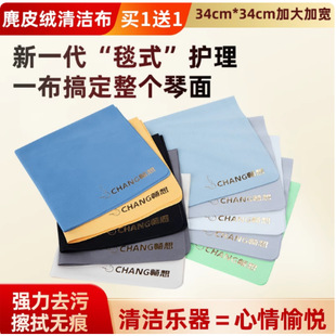 ���Iһ��һ���Ӵ���Ƥ�q���ٲ�����С������ٹŹ~�坍������ò�