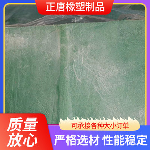 Spot Wholesale Green Regeneration Glue, Various Regeneration Glue, Colorful Regeneration Glue, Fine Particle Regeneration Glue